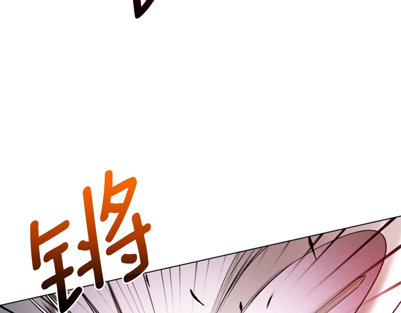 第92话 提高潜力131