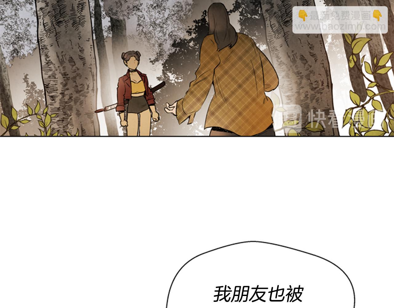 第92话 提高潜力16