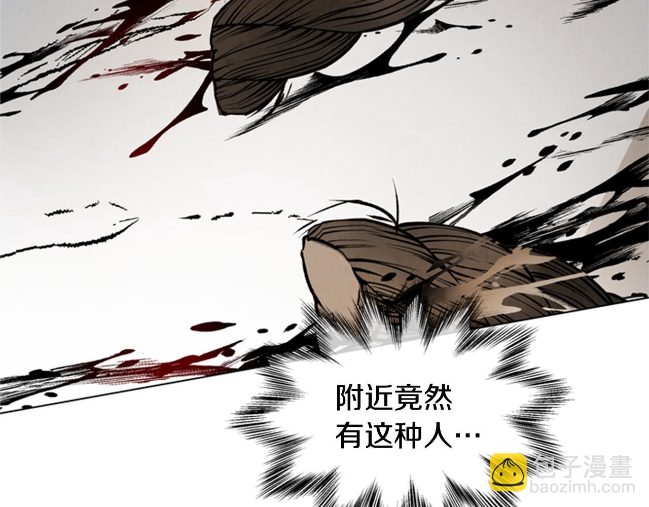第92话 提高潜力163