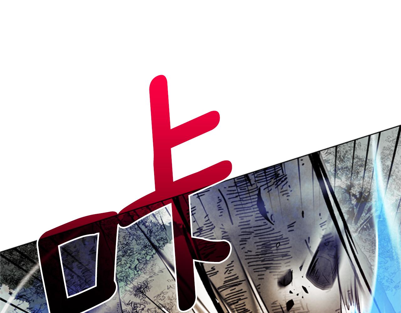第92话 提高潜力169