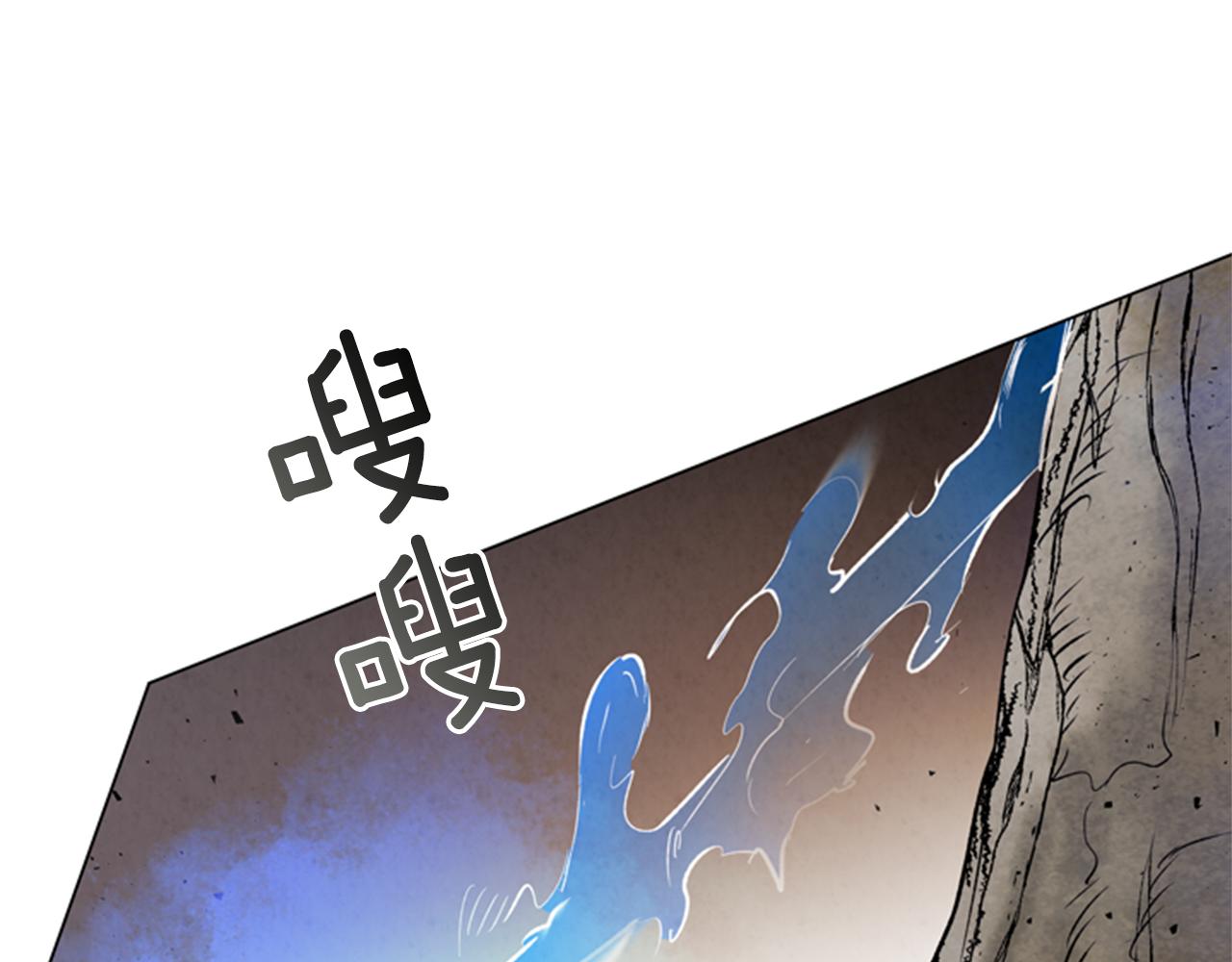 第92话 提高潜力173