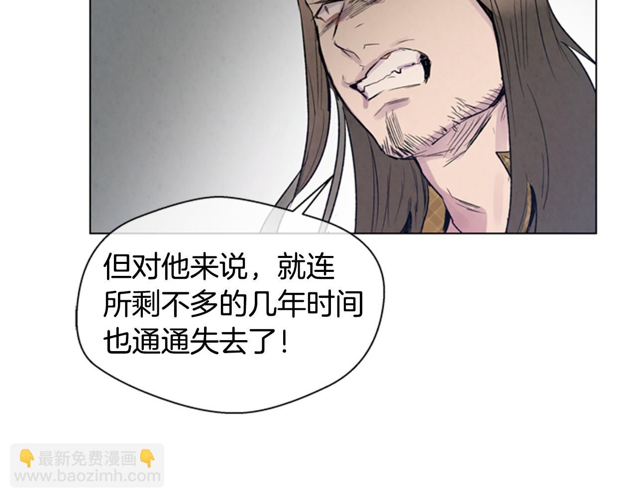 第92话 提高潜力19