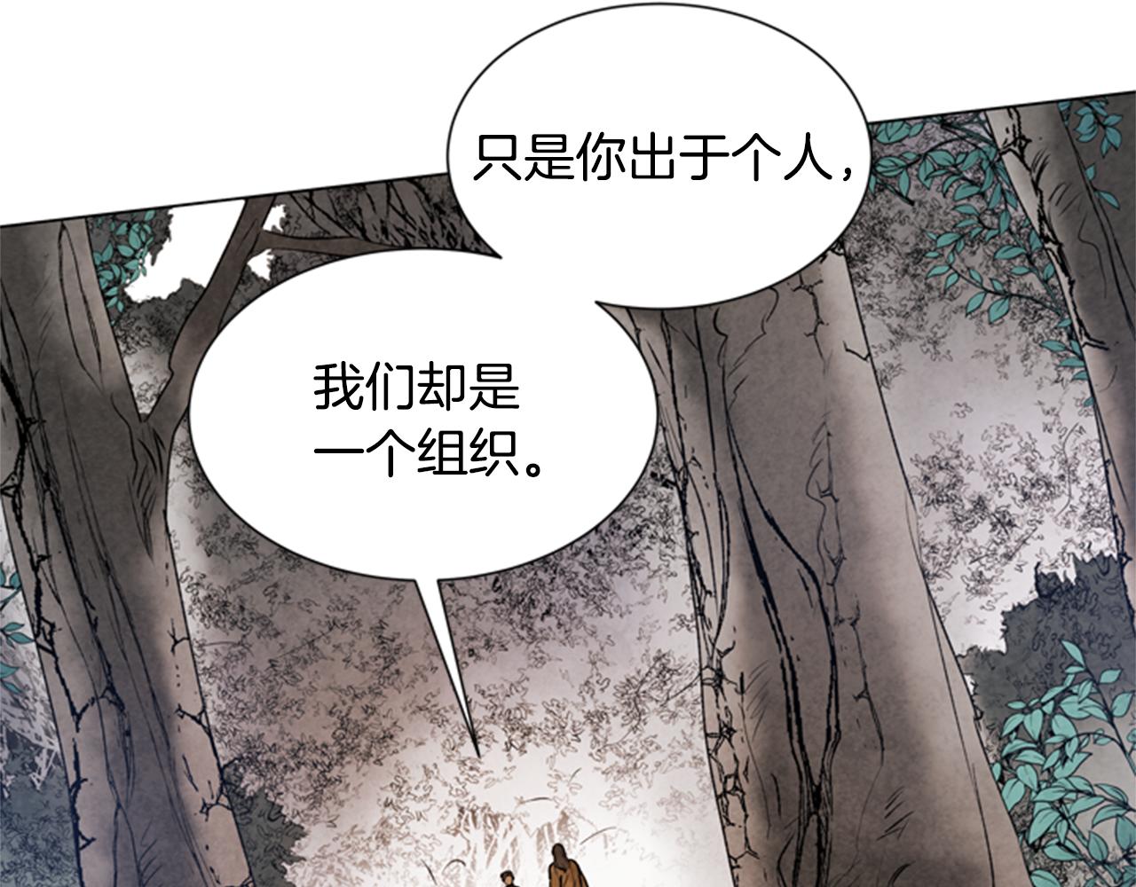 第92话 提高潜力35