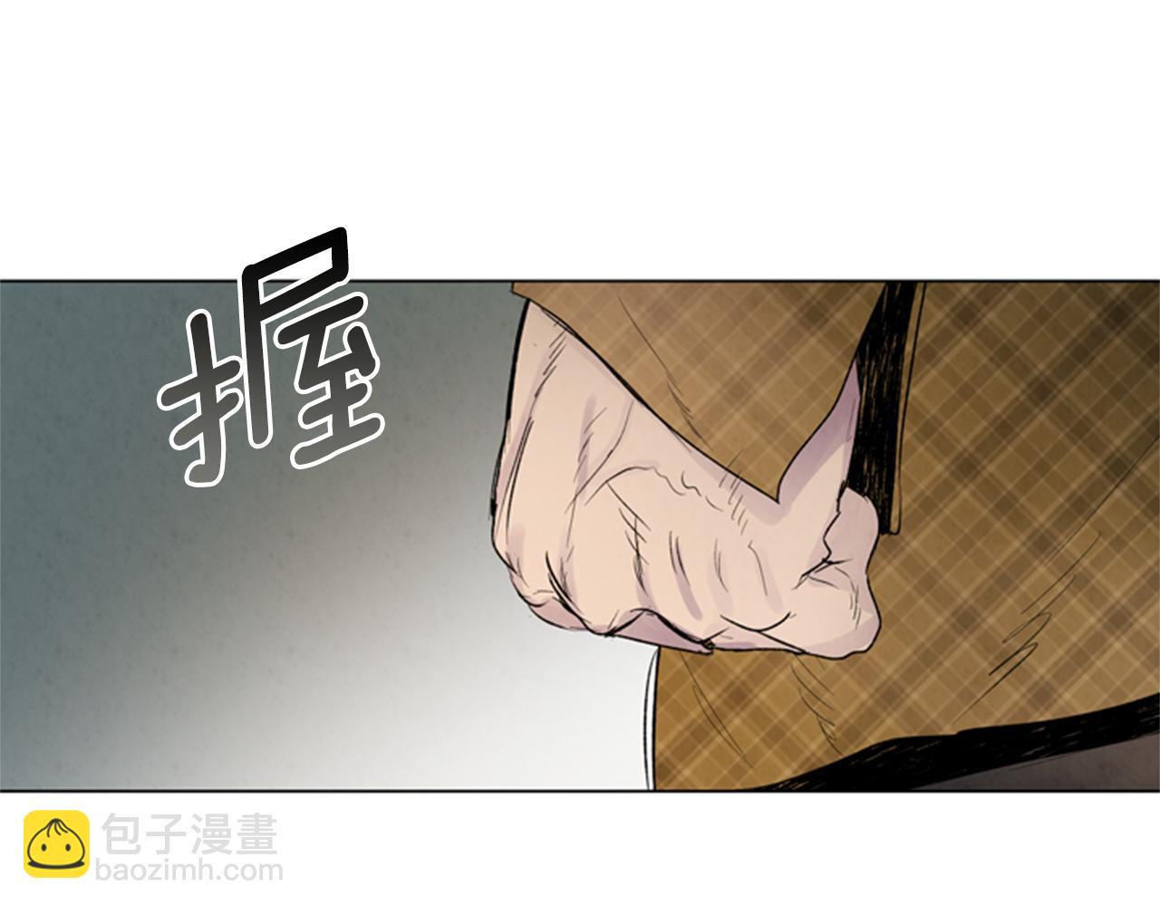 第92话 提高潜力37