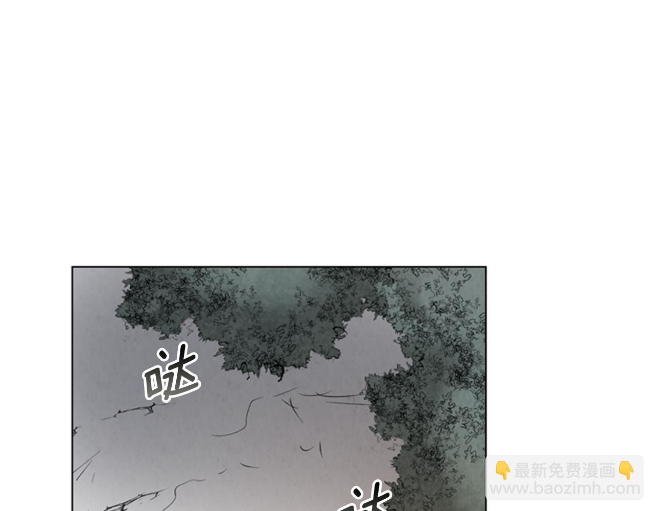第92话 提高潜力41