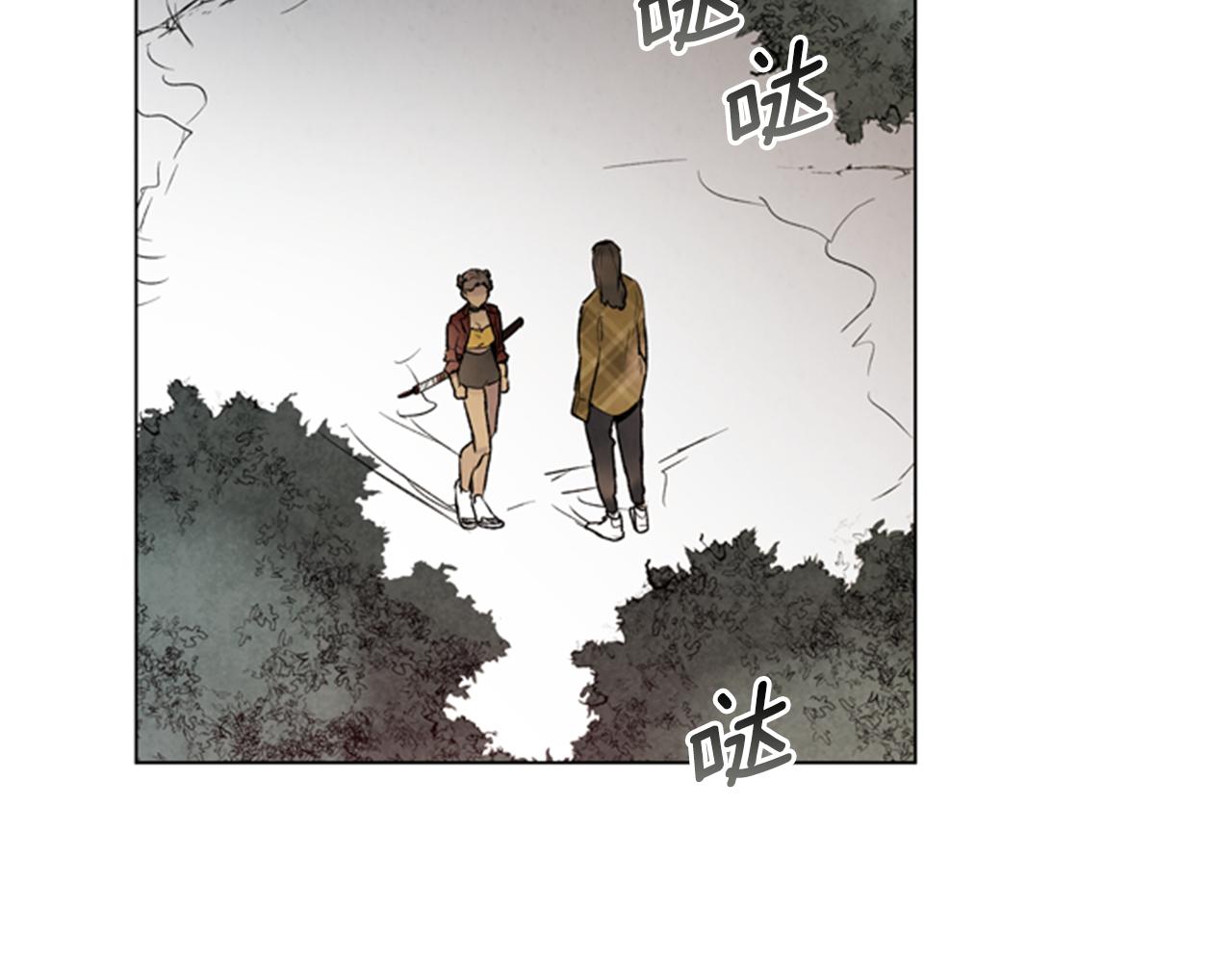 第92话 提高潜力42