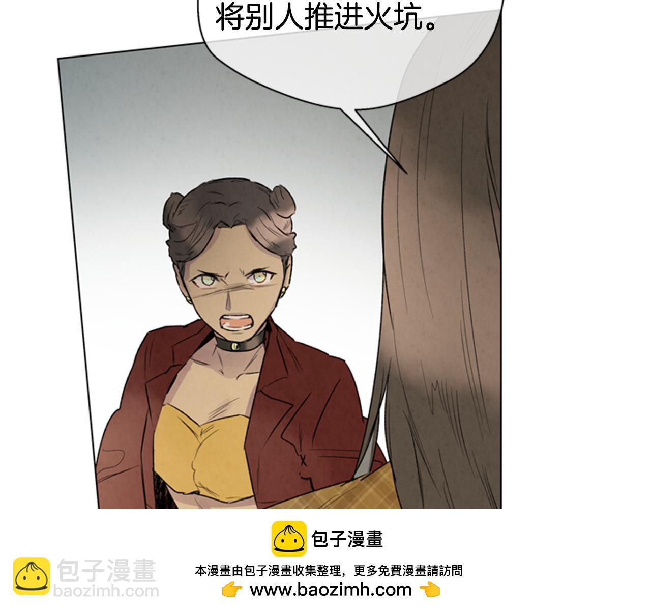 第92话 提高潜力49