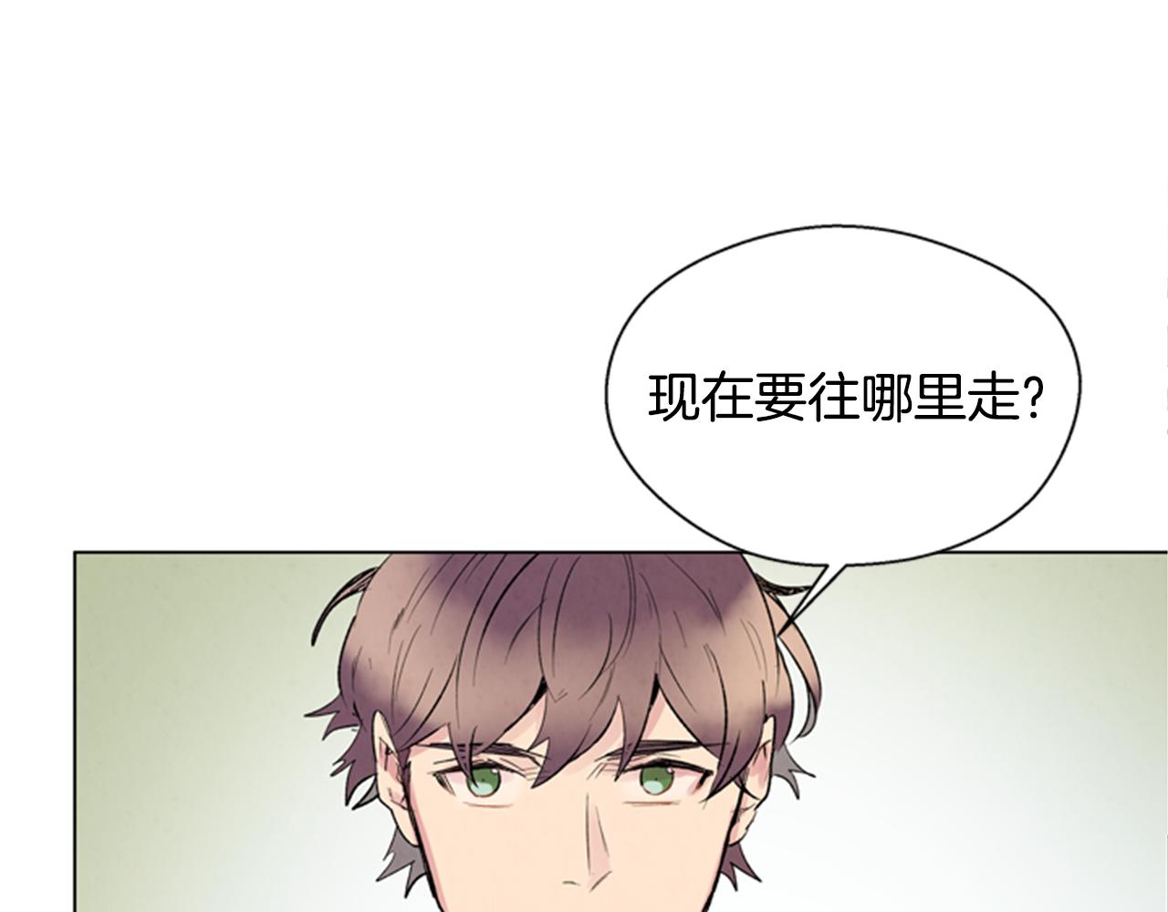 第92话 提高潜力75