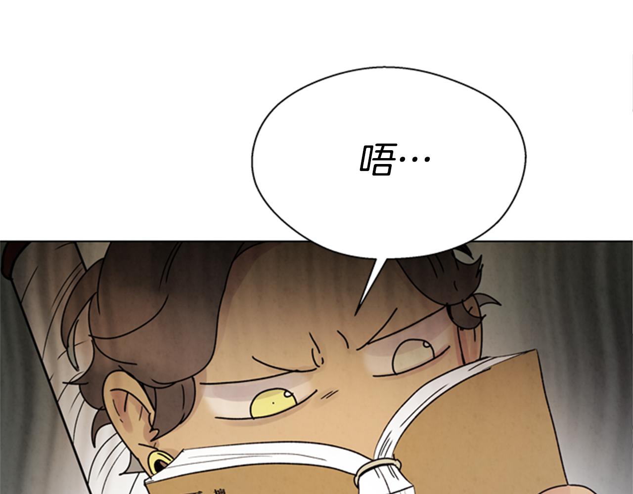 第92话 提高潜力80