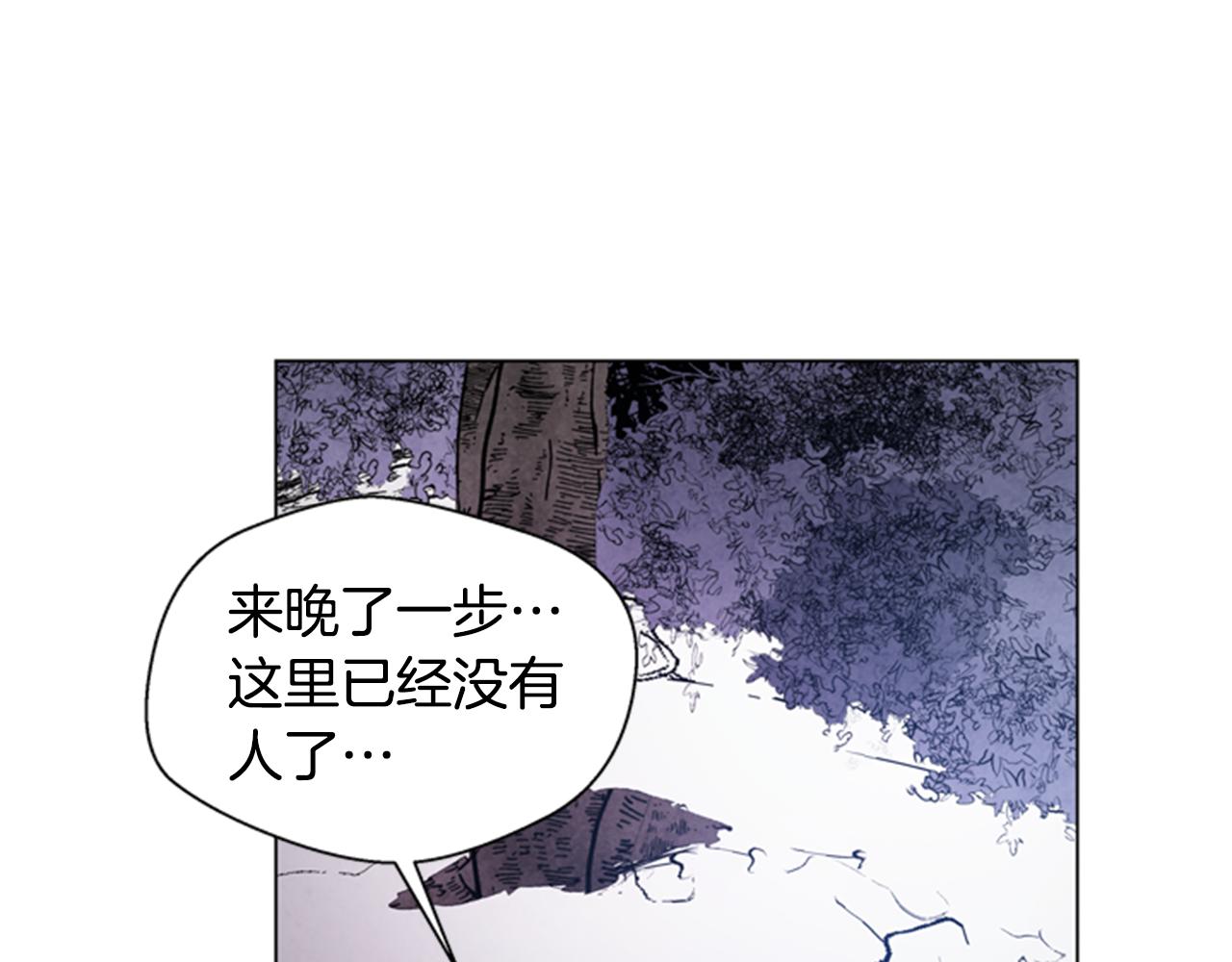 第92话 提高潜力93