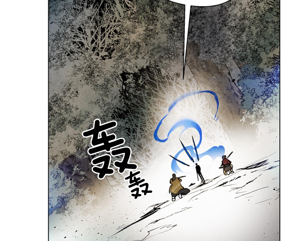 第93话 桓雄之力110