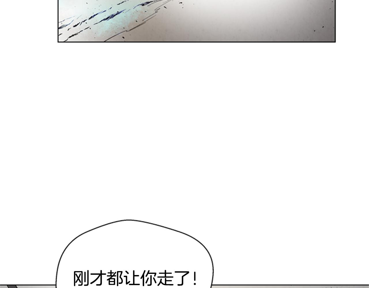 第93话 桓雄之力111