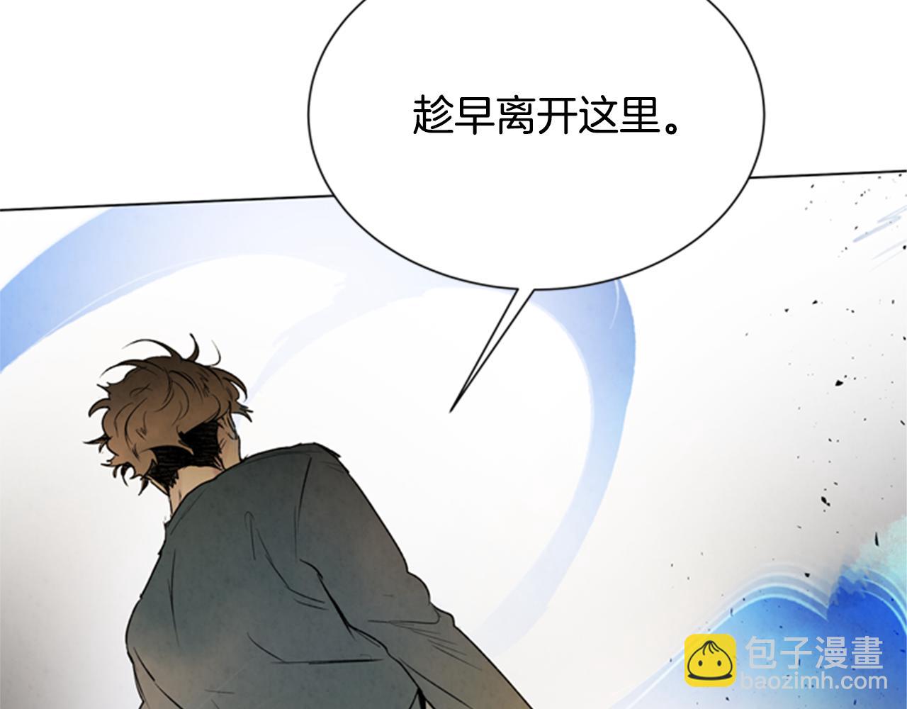 第93话 桓雄之力115