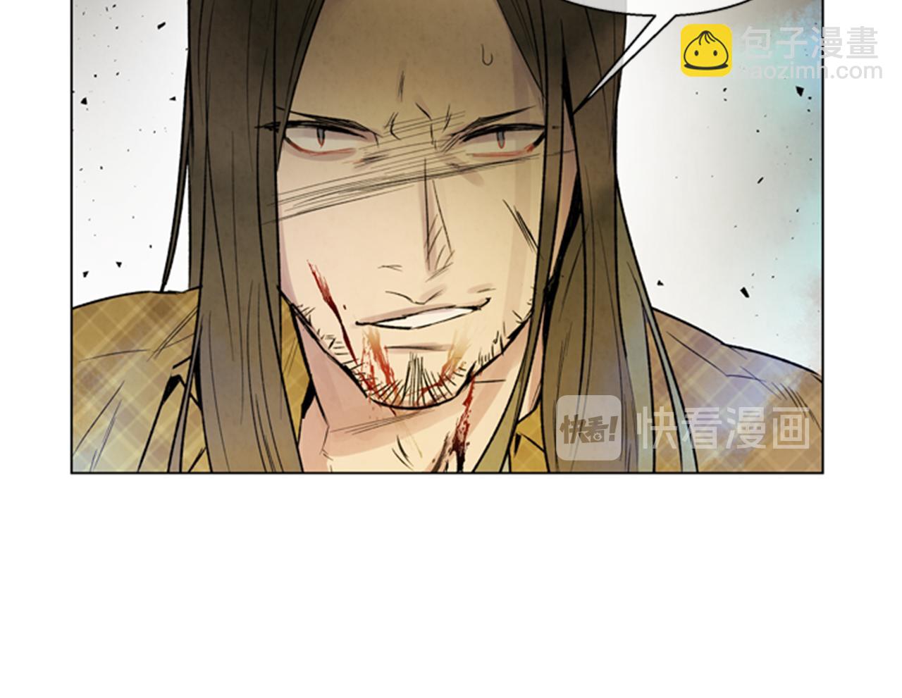第93话 桓雄之力120