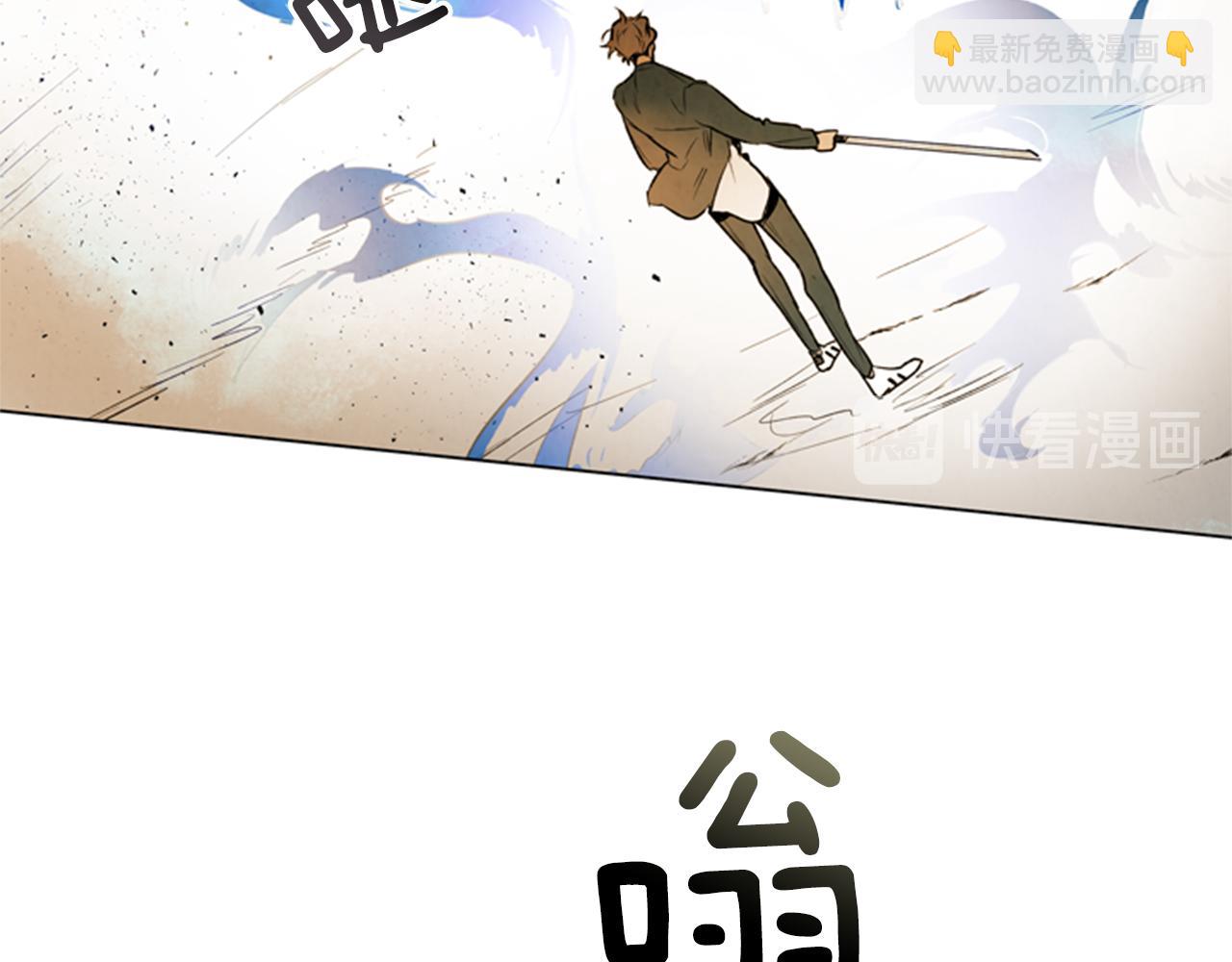 第93话 桓雄之力137