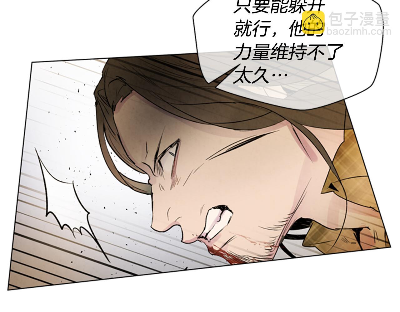 第93话 桓雄之力146