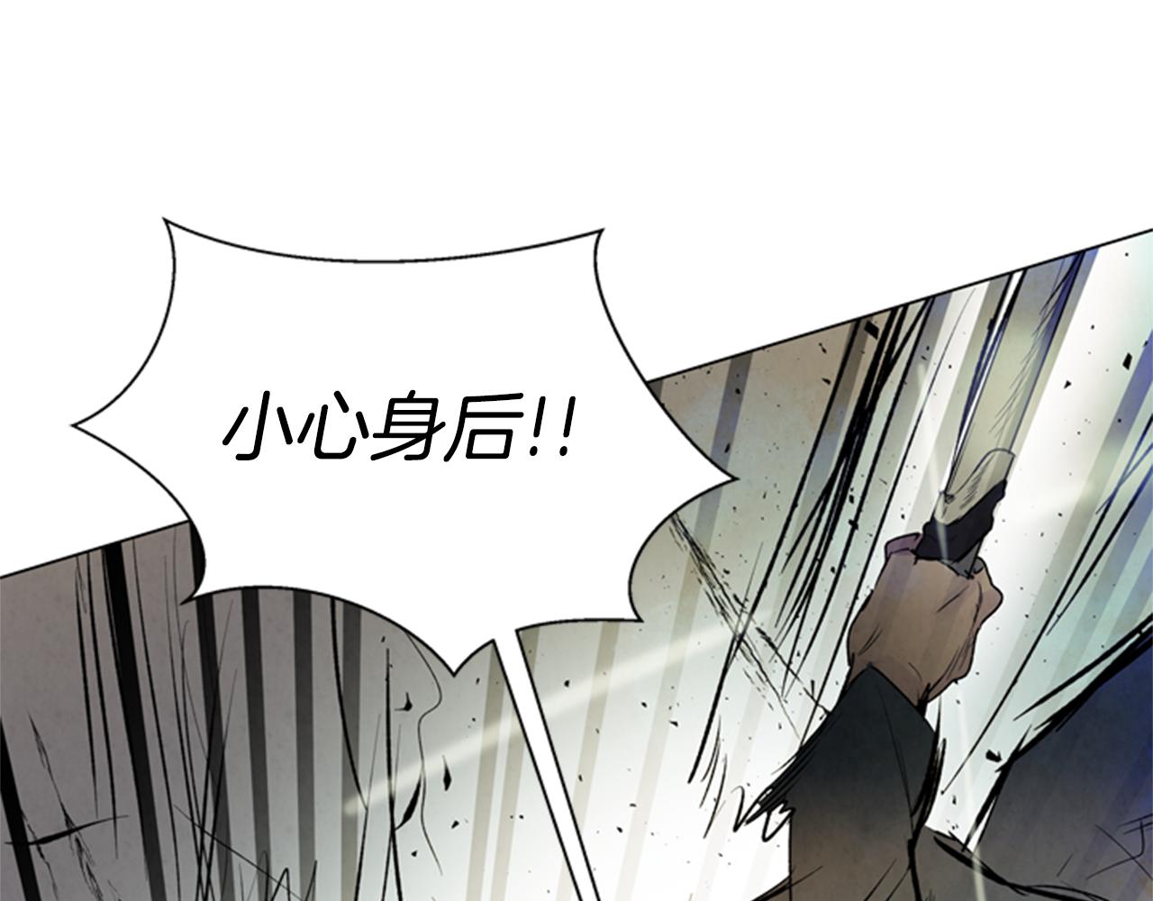 第93话 桓雄之力148