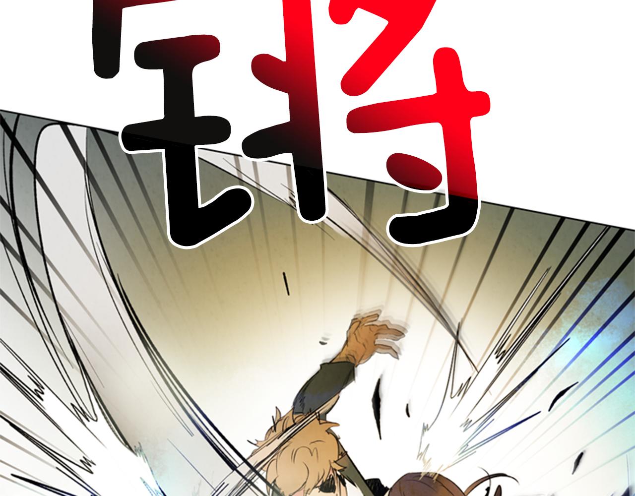 第93话 桓雄之力153