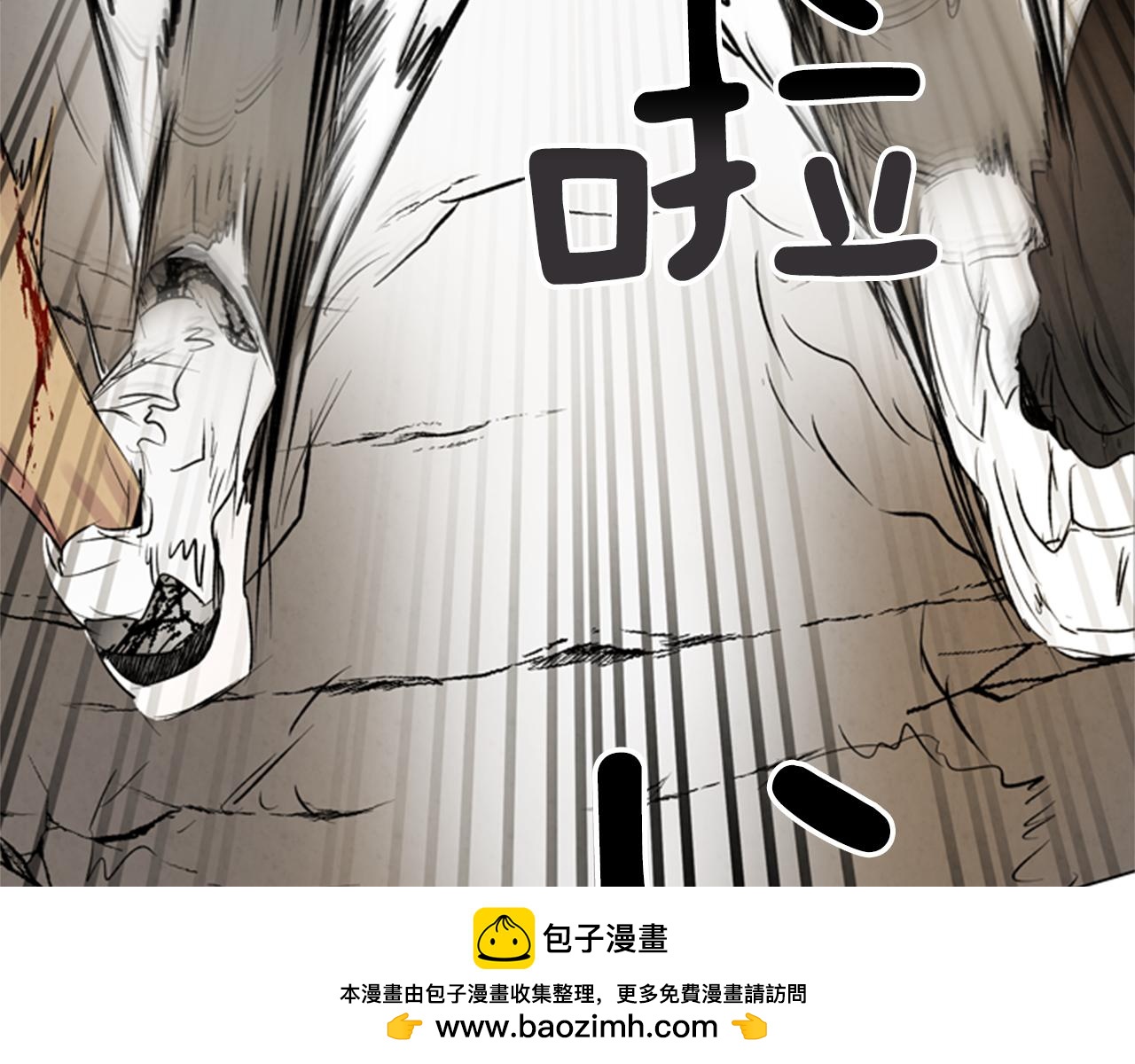 第93话 桓雄之力161