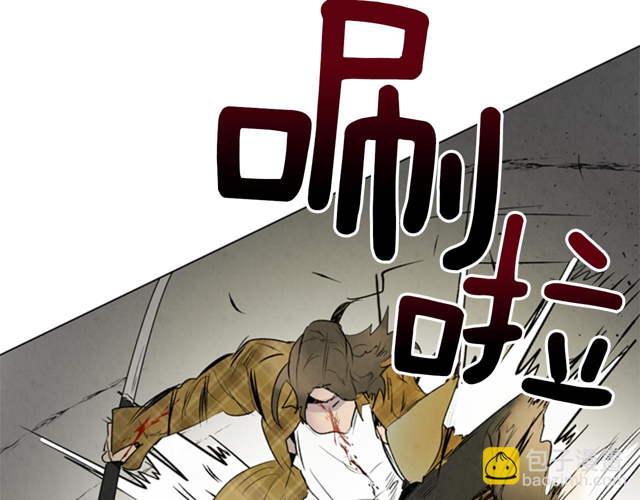 第93话 桓雄之力166