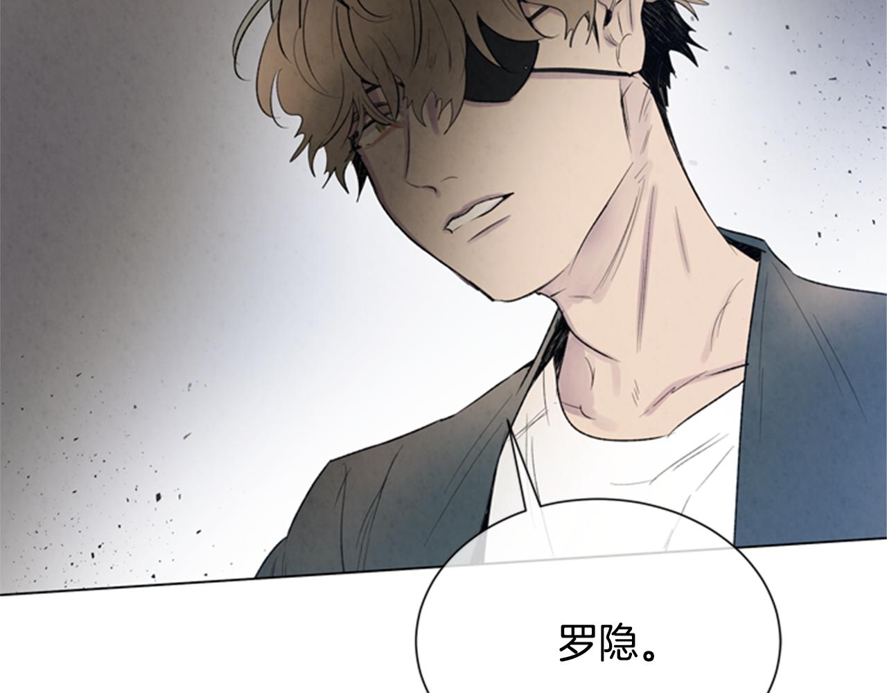 第93话 桓雄之力17