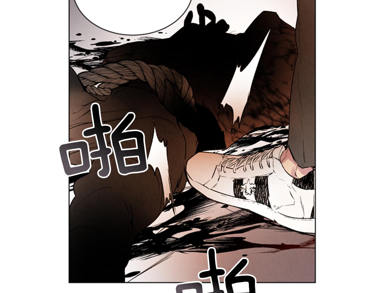 第93话 桓雄之力19