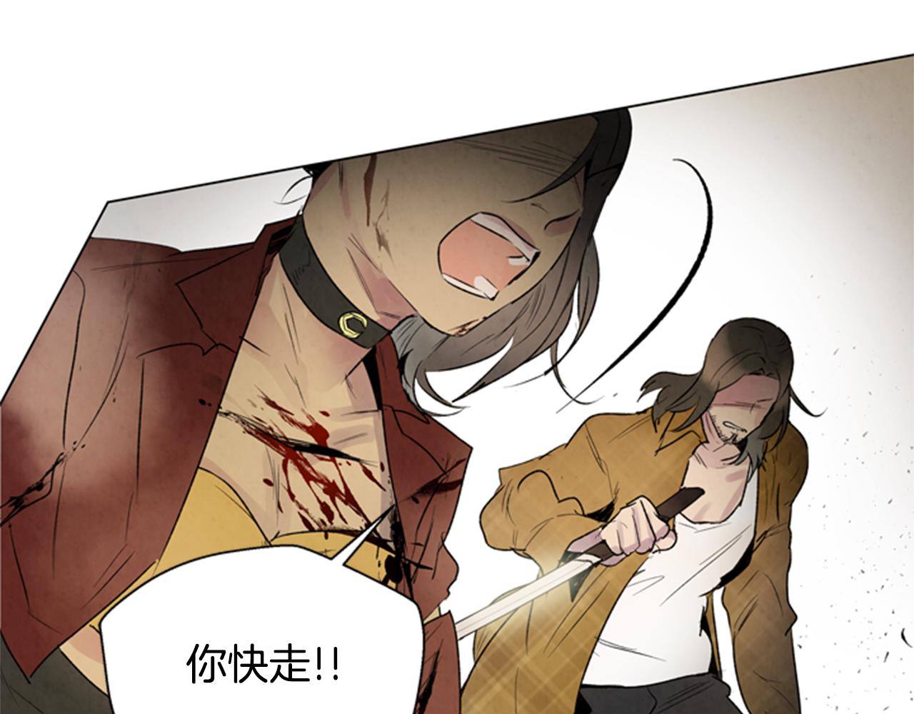 第93话 桓雄之力51