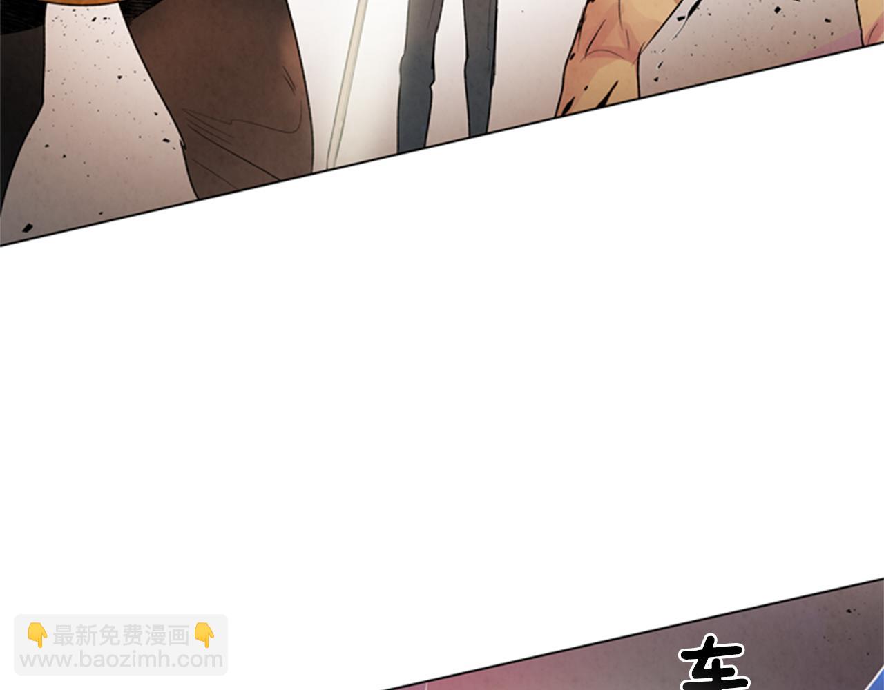 第93话 桓雄之力55