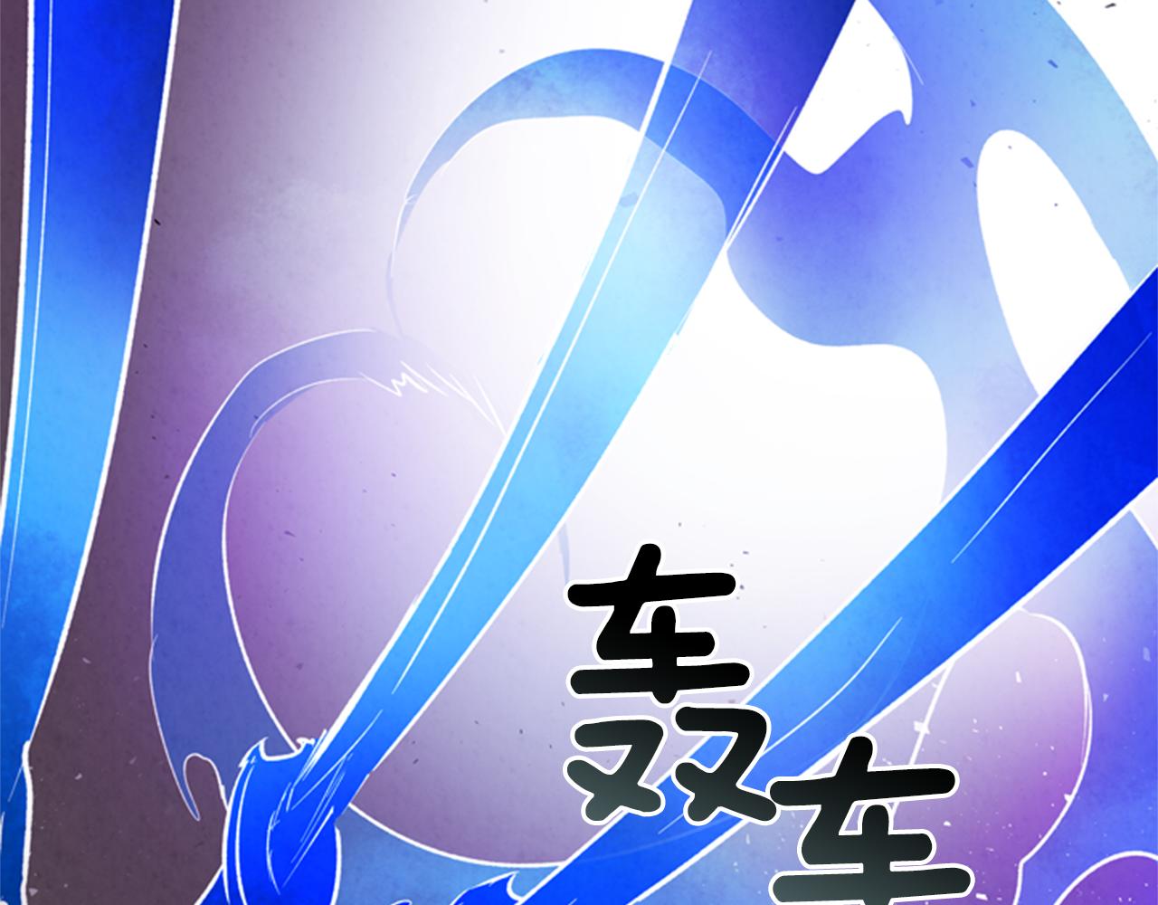 第93话 桓雄之力58