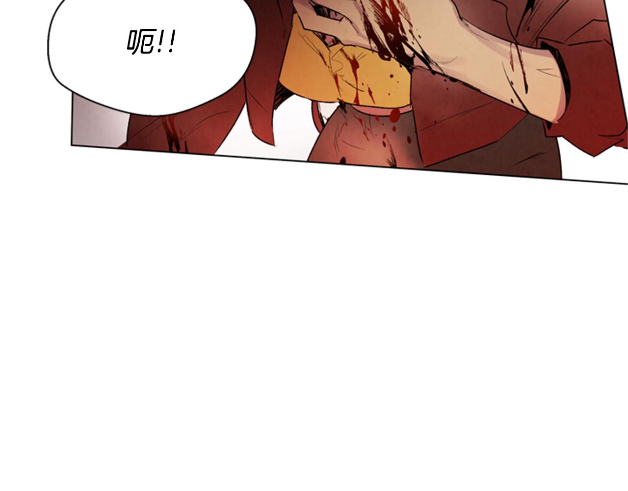 第93话 桓雄之力7