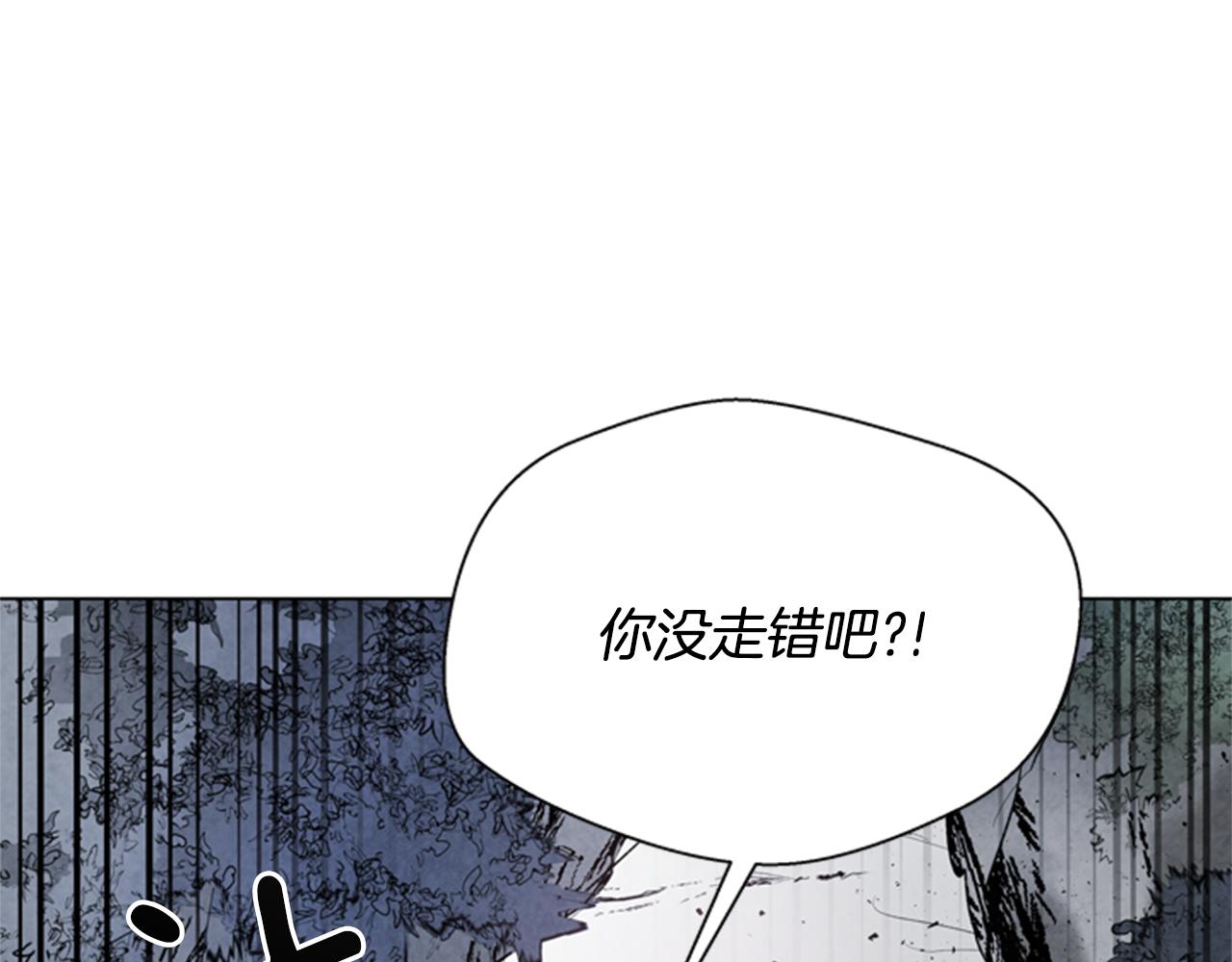 第93话 桓雄之力70