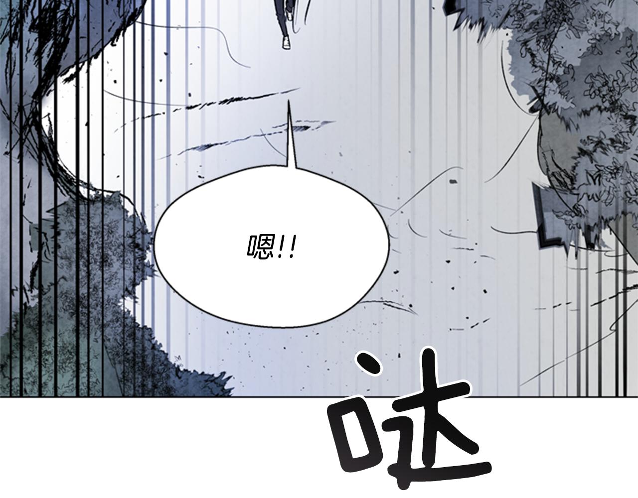 第93话 桓雄之力72