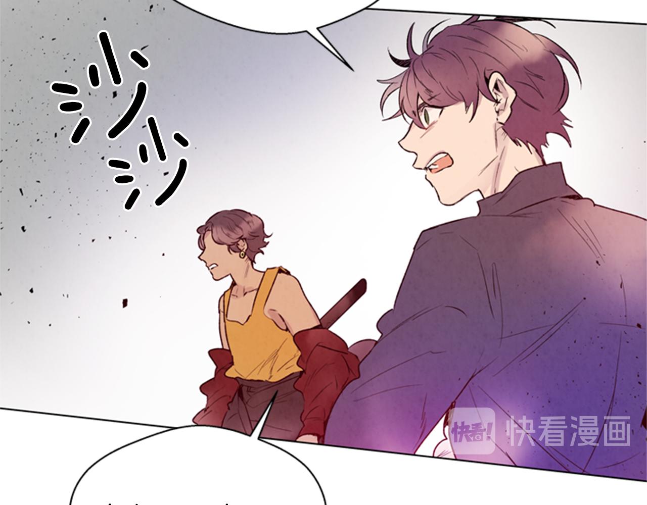 第93话 桓雄之力84