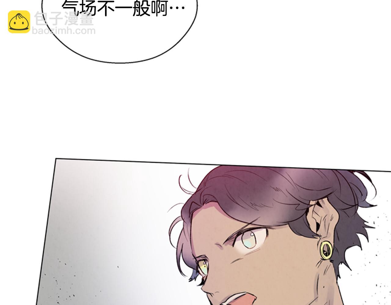 第93话 桓雄之力85