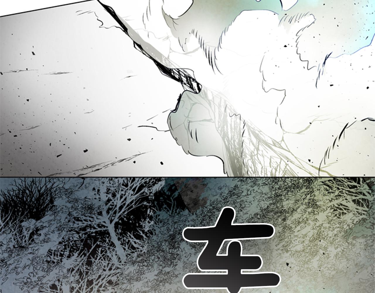 第93话 桓雄之力89