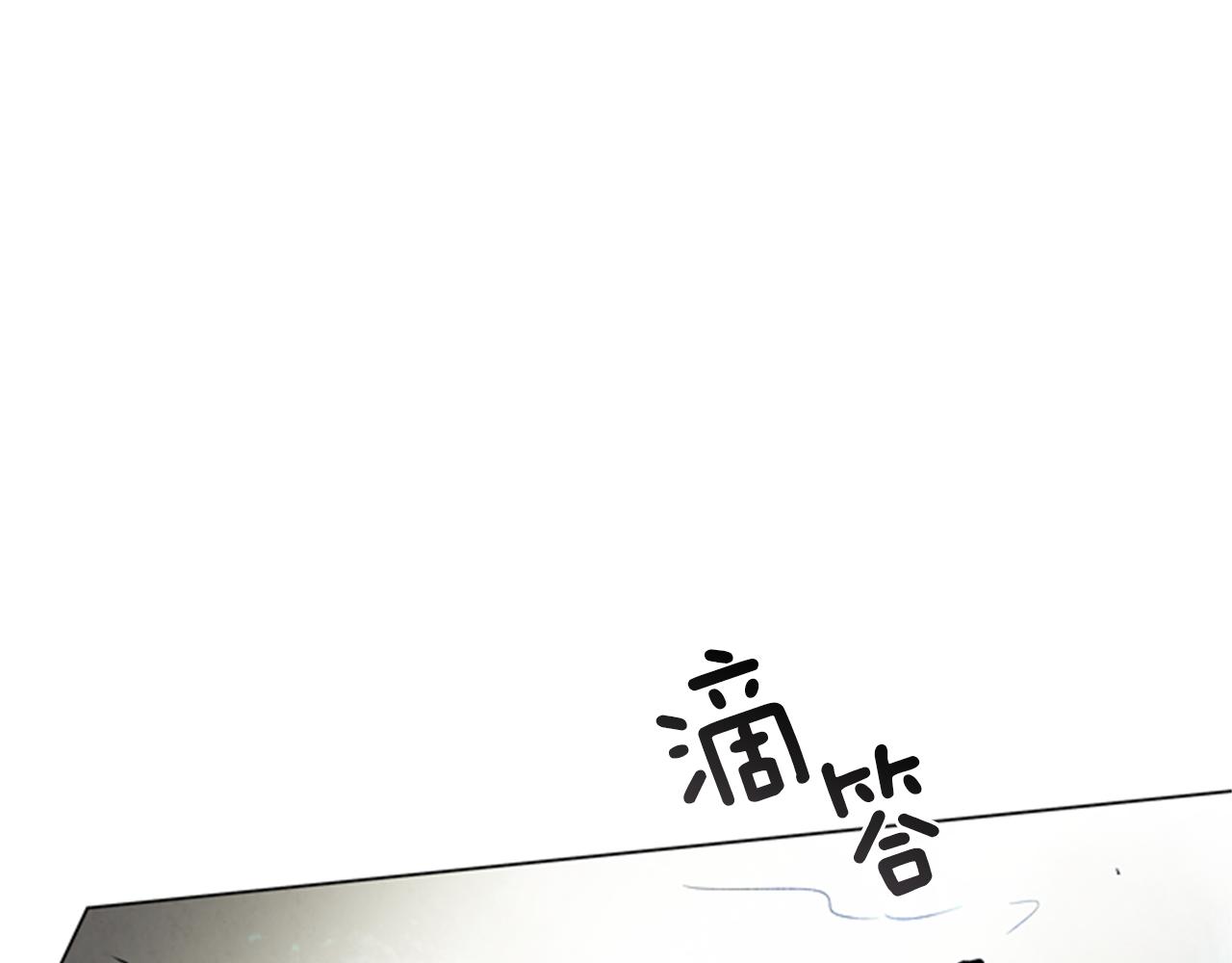 第93话 桓雄之力96