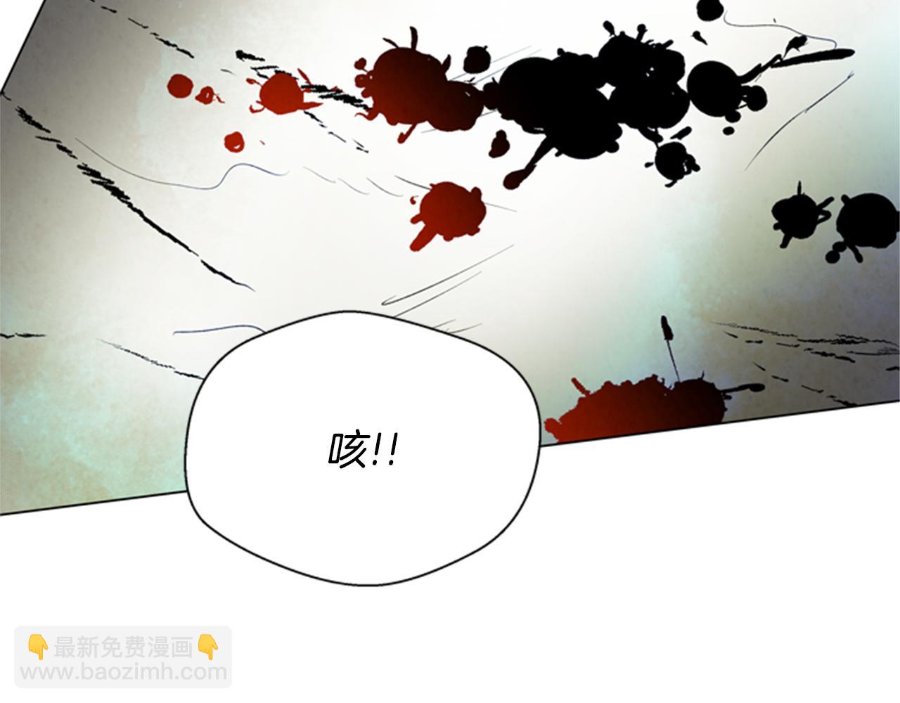 第93话 桓雄之力97