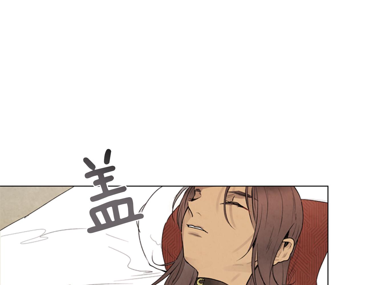 第94话 必经之路106