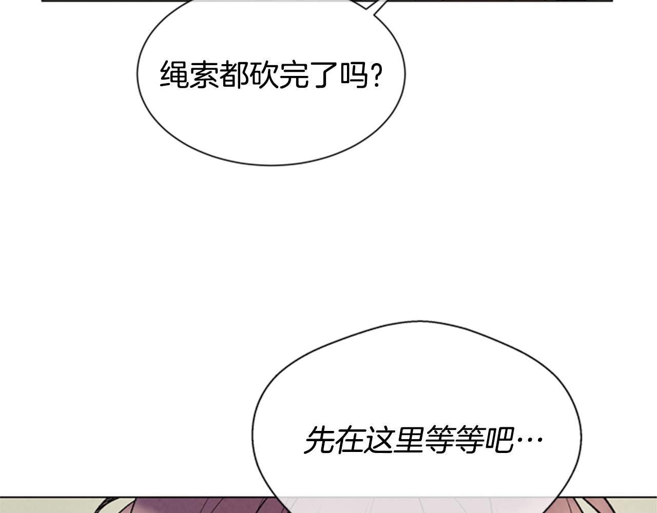 第94话 必经之路115
