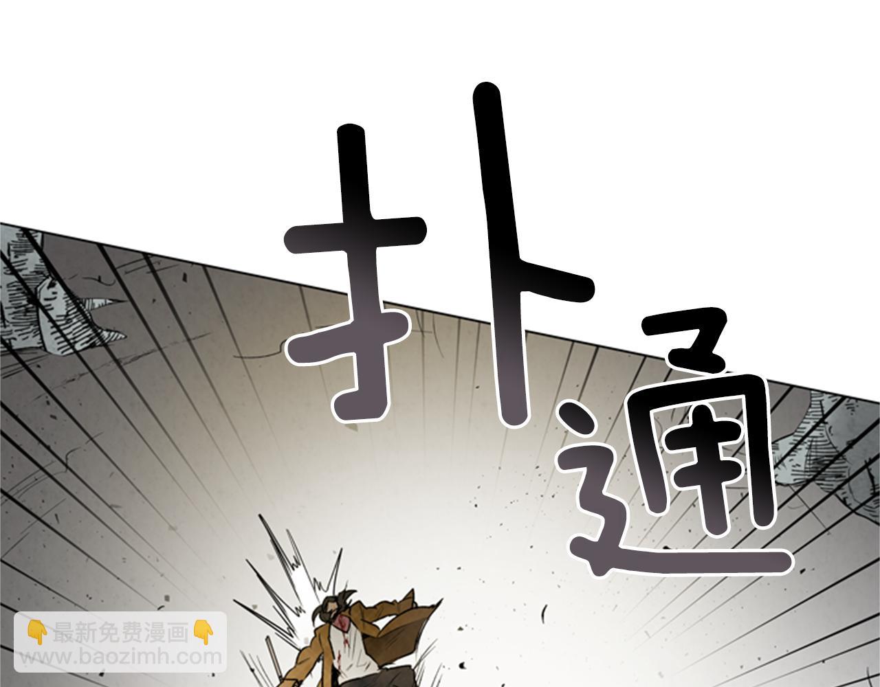 第94话 必经之路12