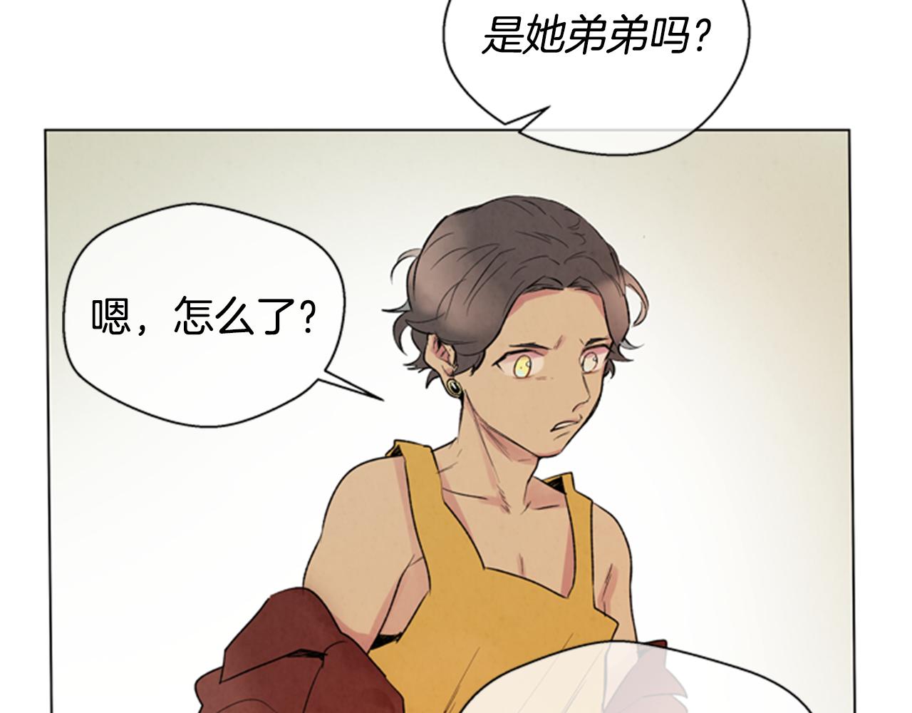 第94话 必经之路123