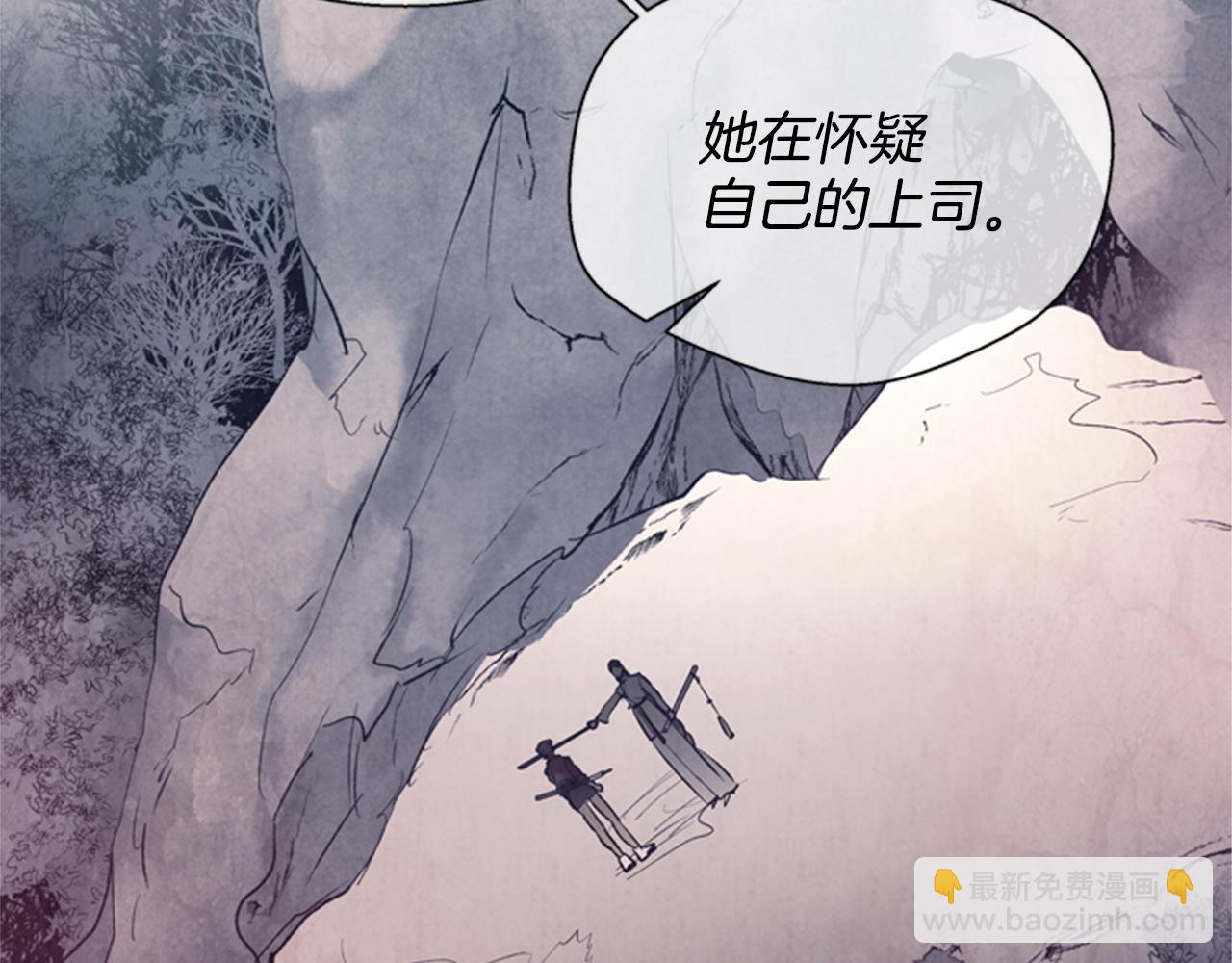 第94话 必经之路125