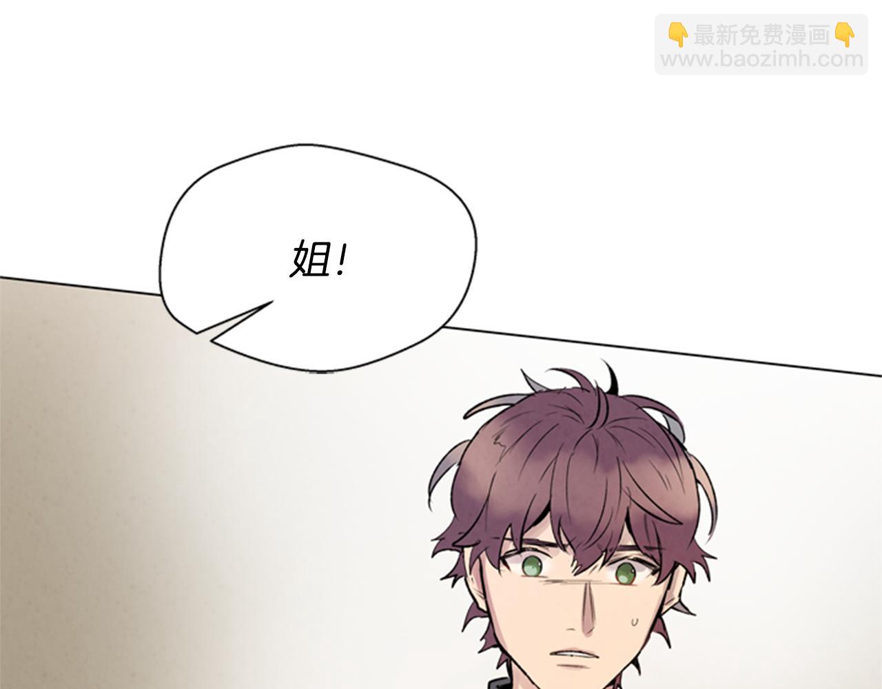 第94话 必经之路135