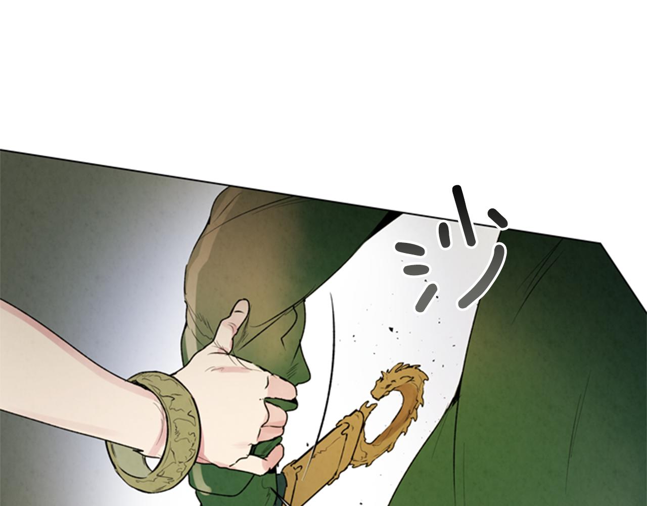 第94话 必经之路150