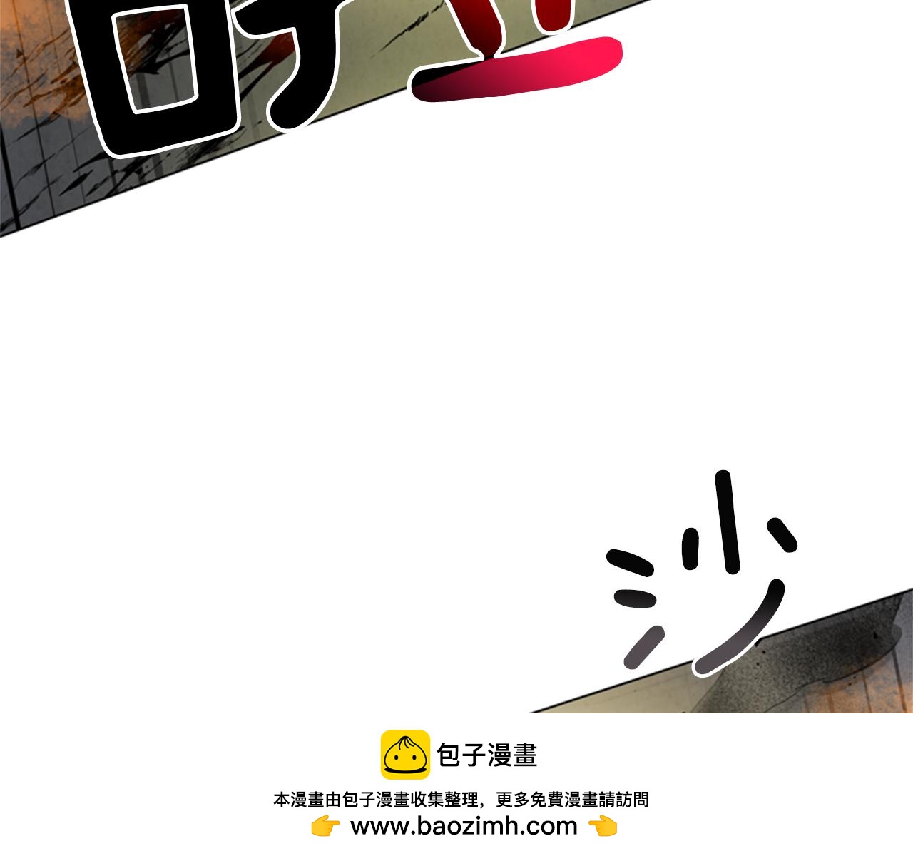 第94话 必经之路157