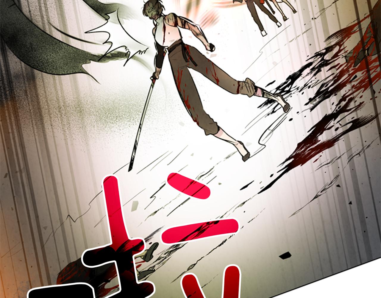 第94话 必经之路160