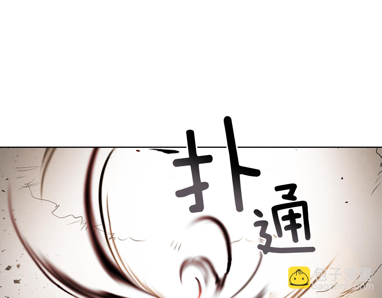 第94话 必经之路165