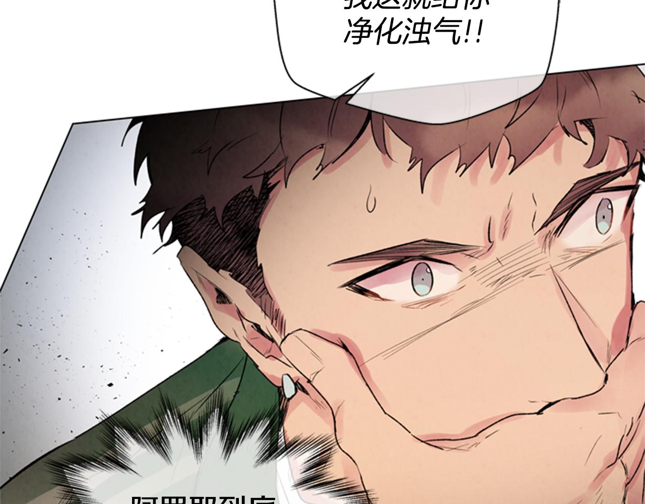 第94话 必经之路169