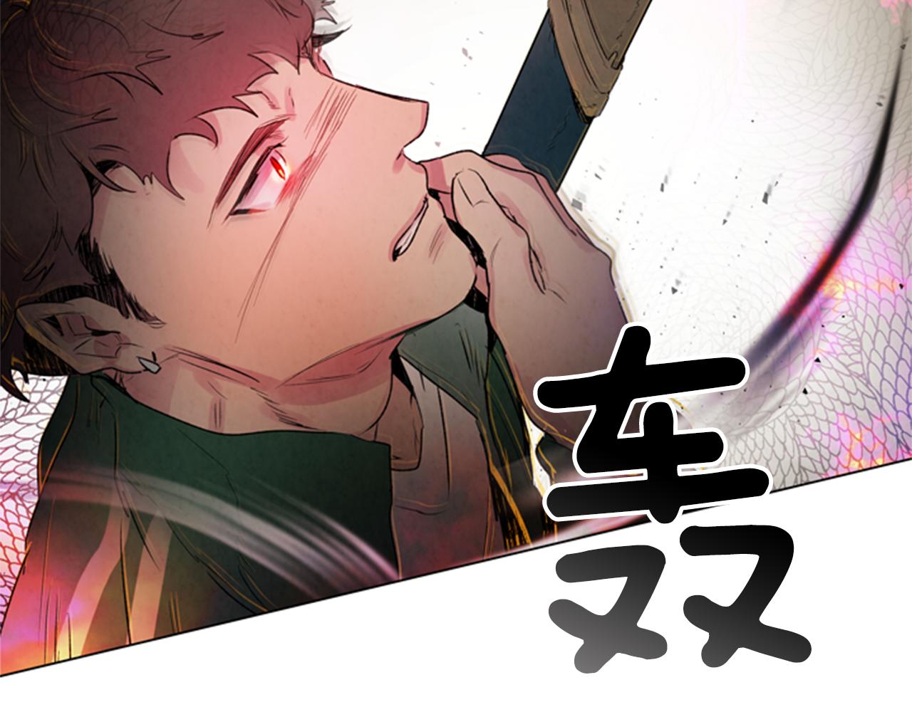 第94话 必经之路176