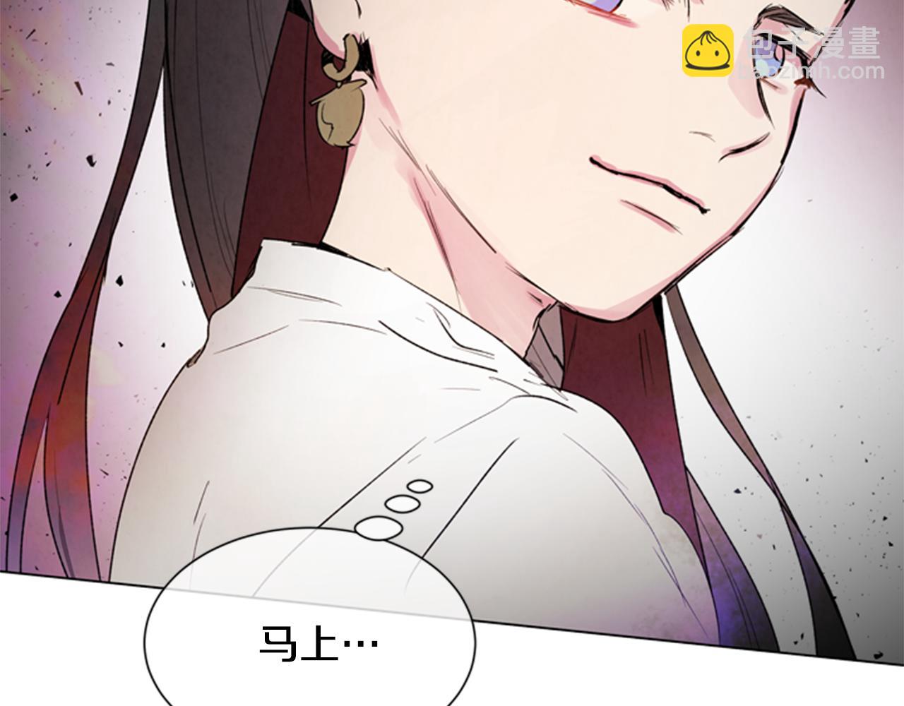 第94话 必经之路180